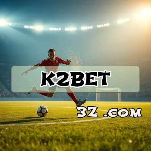 k2bet: Loteria Online que Transformará Sua Experiência em Jogos